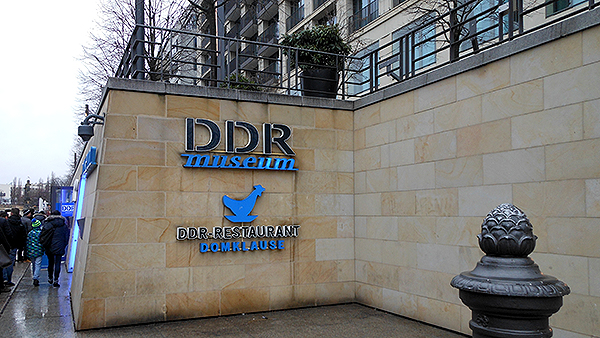 L'entrée du musée de la RDA