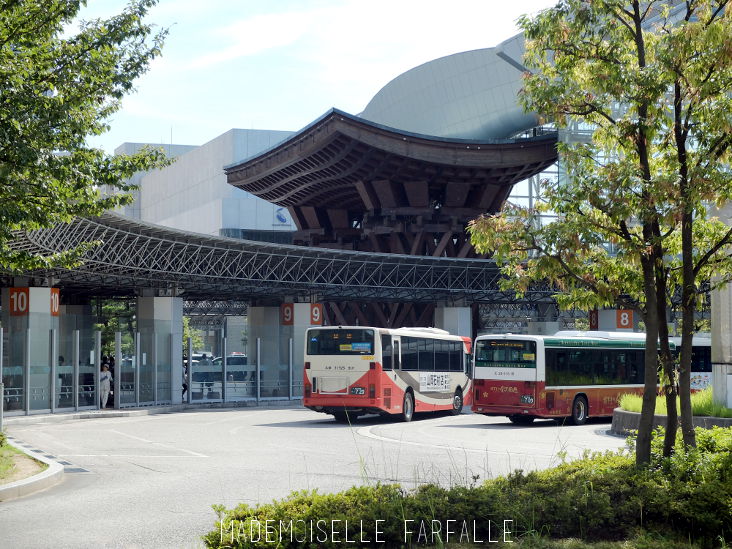 gare de Kanazawa