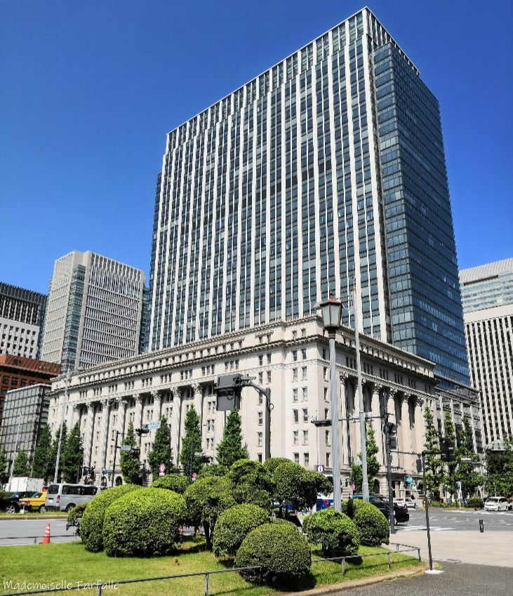 quartier du palais impérial tokyo