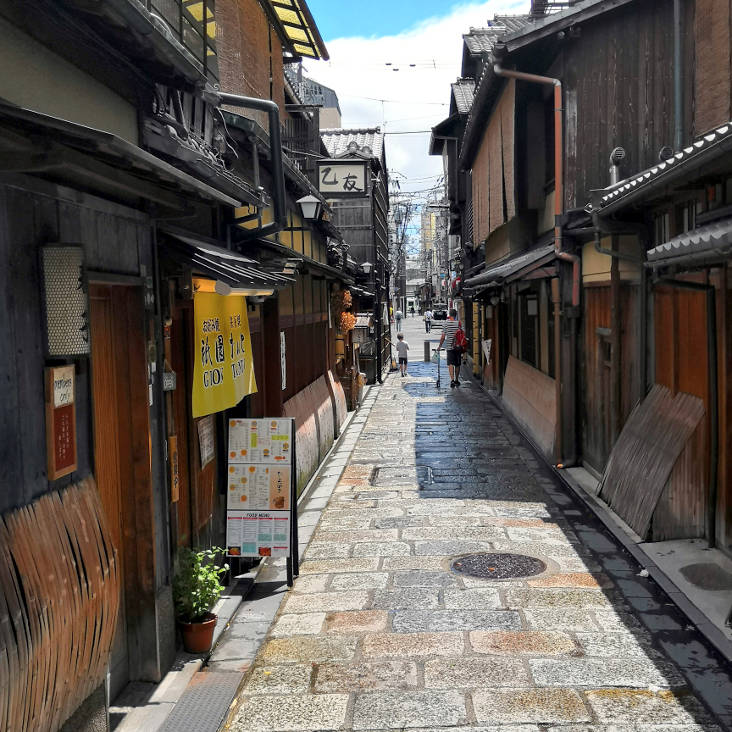 Kyoto Gion
